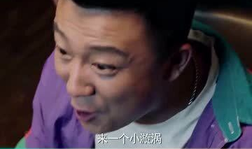 网红打劫图片,网络暴力与道德沦丧的警示